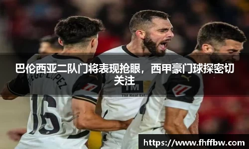 尊龙凯时ag旗舰厅