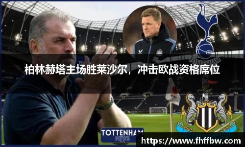 尊龙凯时官网入口