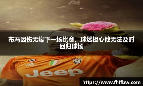 尊龙凯时 