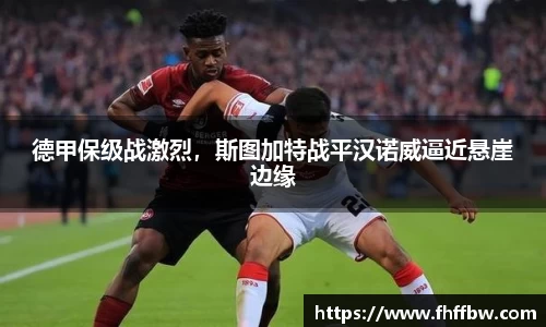 尊龙凯时官网入口