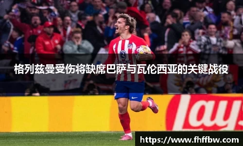 尊龙凯时 