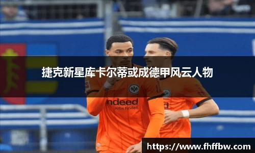 尊龙凯时官网入口