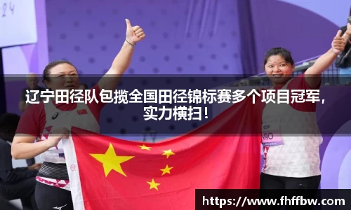 尊龙凯时ag旗舰厅