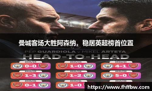 尊龙凯时 
