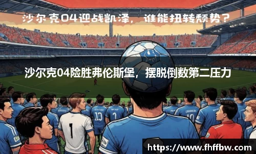 尊龙凯时官网入口