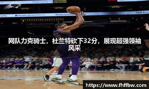 尊龙凯时官网入口