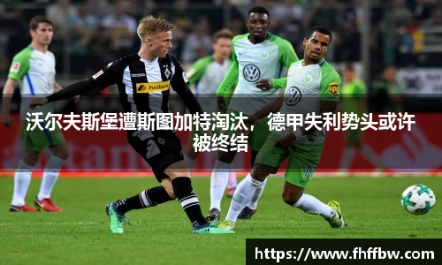 尊龙凯时 
