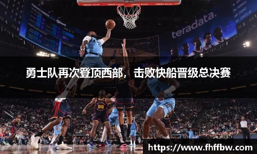 尊龙凯时ag旗舰厅