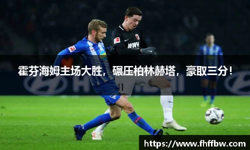 尊龙凯时 