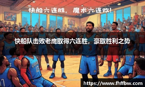 尊龙凯时ag旗舰厅