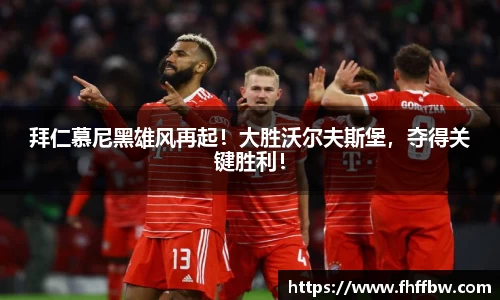 尊龙凯时官网入口