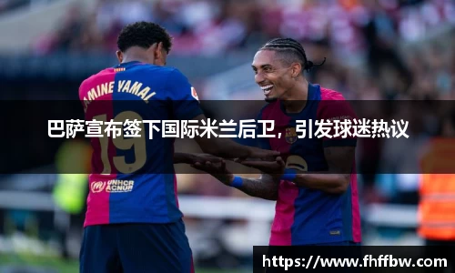 尊龙凯时 
