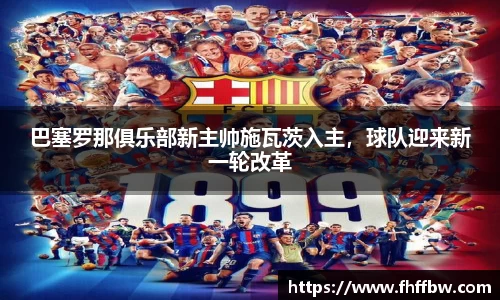 尊龙凯时官网入口