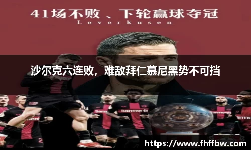 尊龙凯时官网入口