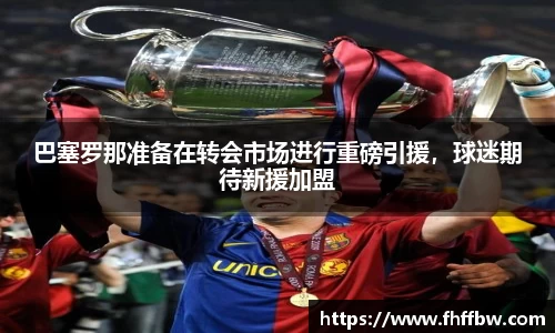 尊龙凯时官网入口