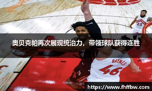 尊龙凯时ag旗舰厅
