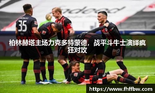 尊龙凯时ag旗舰厅