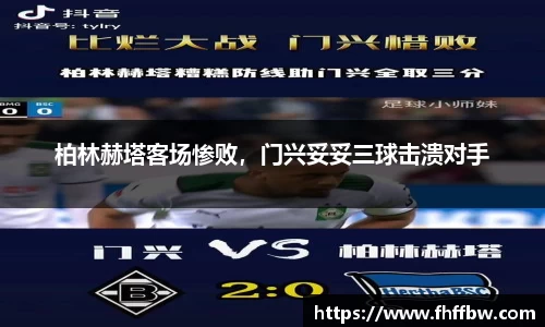 尊龙凯时 