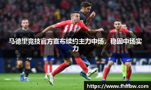 尊龙凯时 