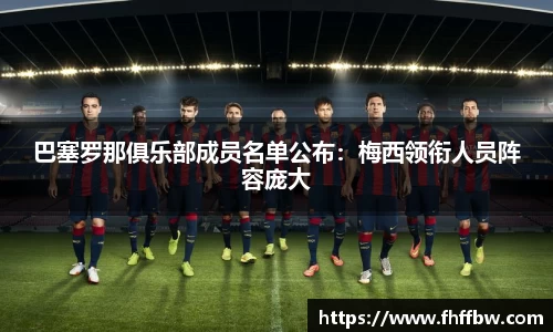 尊龙凯时ag旗舰厅