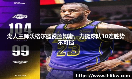 尊龙凯时ag旗舰厅