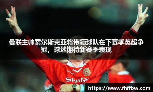 尊龙凯时 