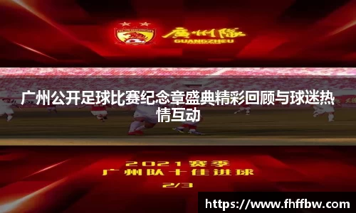 尊龙凯时 