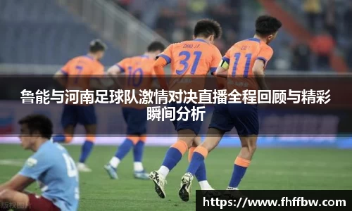 尊龙凯时ag旗舰厅
