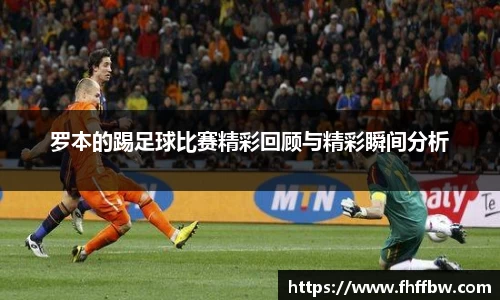 尊龙凯时官网入口