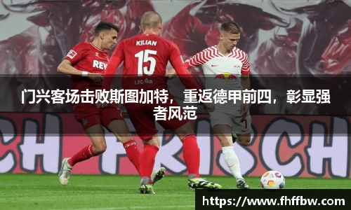 尊龙凯时官网入口