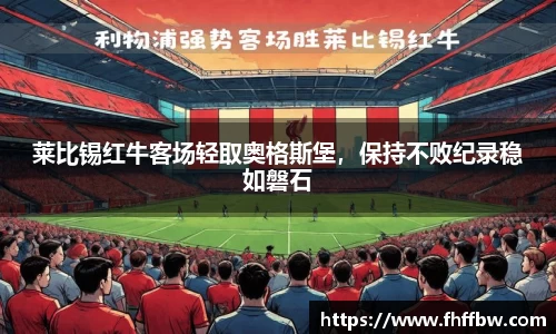 尊龙凯时 