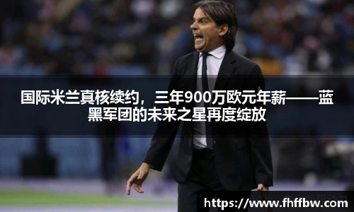 尊龙凯时ag旗舰厅