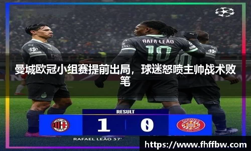 尊龙凯时ag旗舰厅