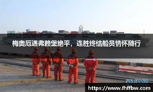 尊龙凯时ag旗舰厅