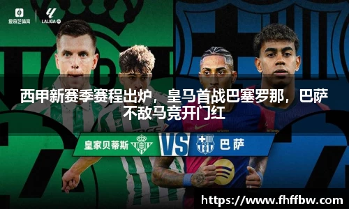 尊龙凯时 