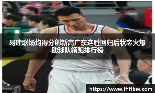 尊龙凯时官网入口