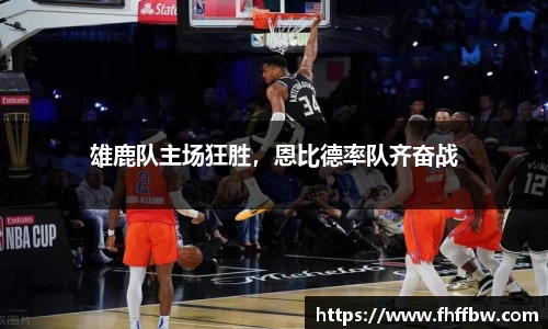 尊龙凯时 
