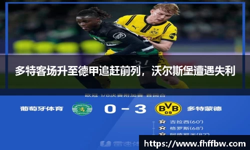 尊龙凯时官网入口