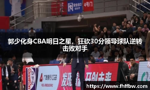 尊龙凯时官网入口