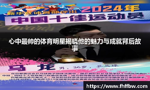 尊龙凯时ag旗舰厅