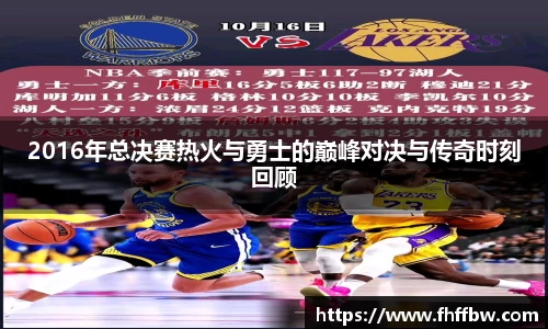尊龙凯时官网入口