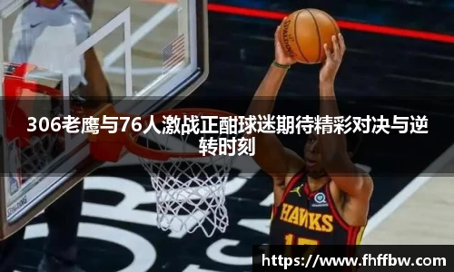 尊龙凯时官网入口