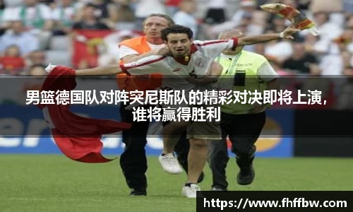 尊龙凯时ag旗舰厅