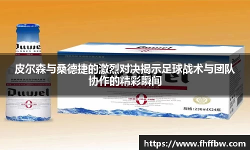 尊龙凯时官网入口