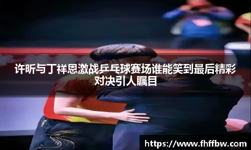 尊龙凯时ag旗舰厅
