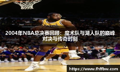 尊龙凯时 
