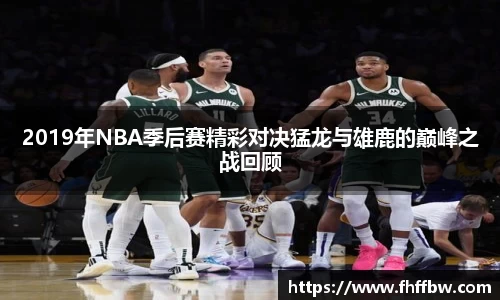 尊龙凯时ag旗舰厅