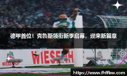 尊龙凯时ag旗舰厅