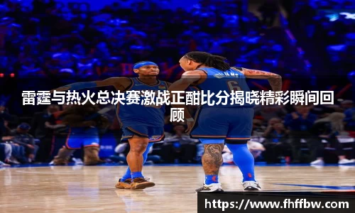 尊龙凯时官网入口