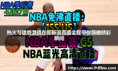 尊龙凯时ag旗舰厅